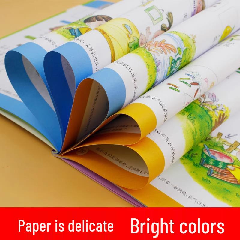 Preschool Pinyin Training: 4-Volume Daily Exercise Book for Learning Chinese Pinyin