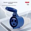 Datong Waterproof 3, 4, 5-Core 32A 16 Three-Phase Male & Female Connector Socket