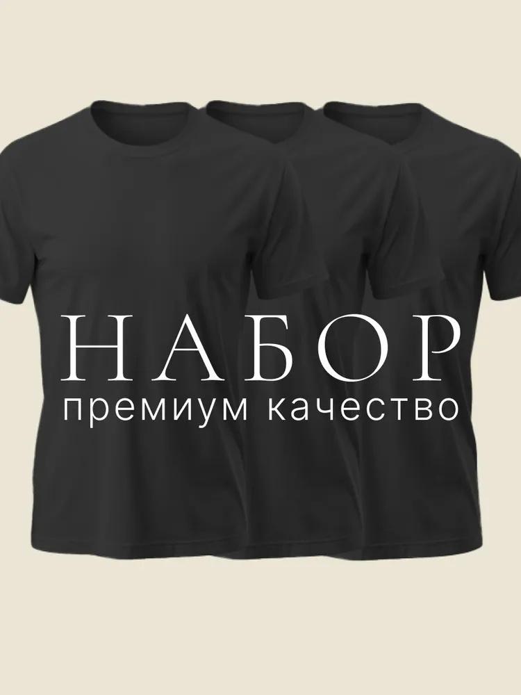 Quick,drying T,shirt,short Sleeve XL чёрный