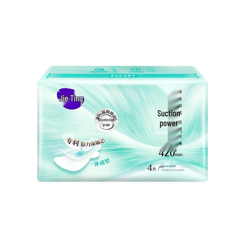 Jieting 420mm Night Use Super Absorbent Sanitary Napkins - 4-Pack