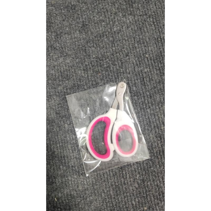 

Cat Nail Clippers, Small Blind Clippers with Round Holes, Pet Cat and Dog Nail Clippers, A Magic Tool, Anti-bleeding Cat Nail Clippers With round holes