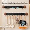 MUYA Wall-Mounted Suction Cup Kitchen Utensil Rack