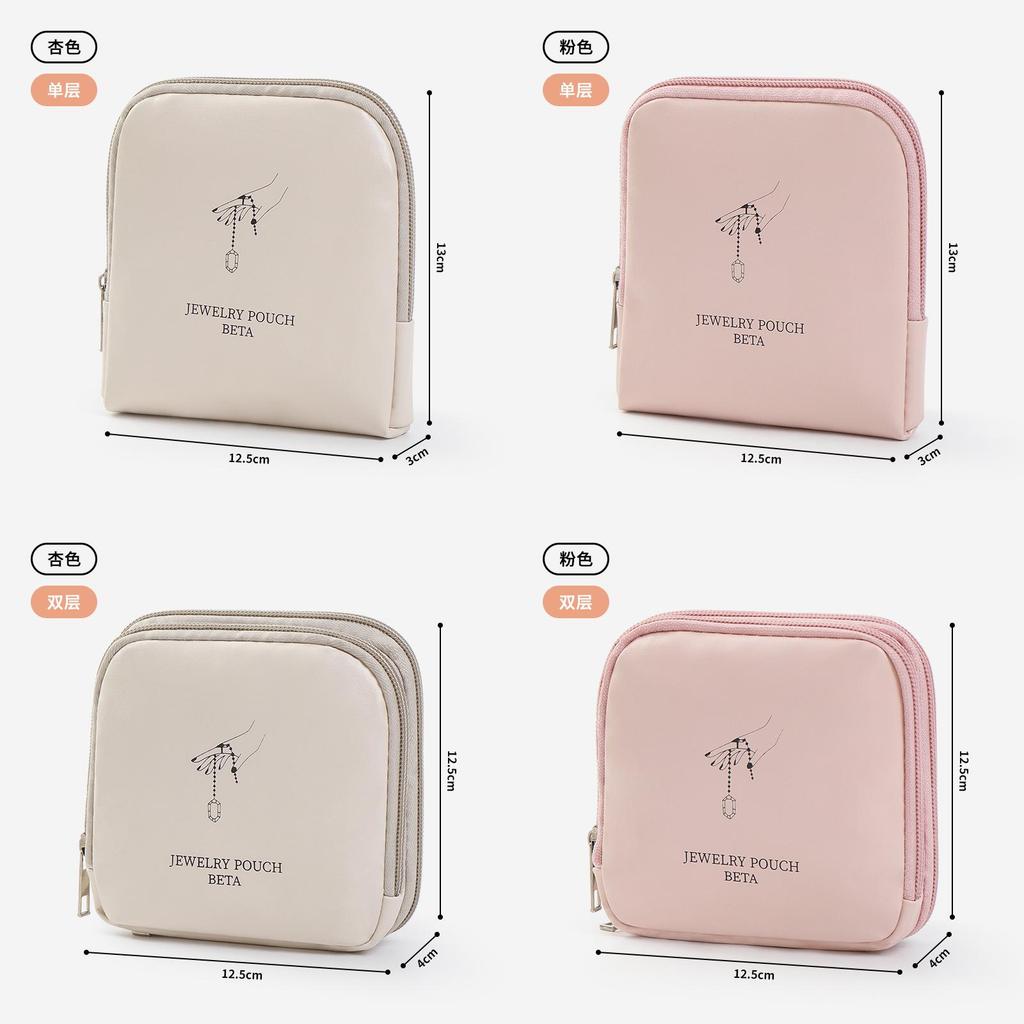 Pu Jewelry Organizer With Letter Pattern For Travel And Gift Use