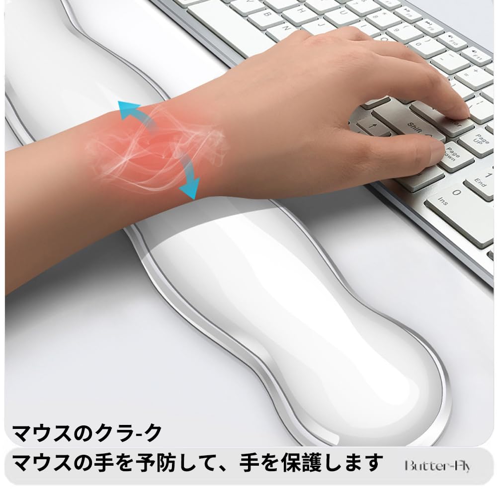 Ergonomic Mouse Keyboard Wrist Rest Relieves wrist comfortable wrist support perfect for reducing easy to clean and always keep mouse arm rest perfect