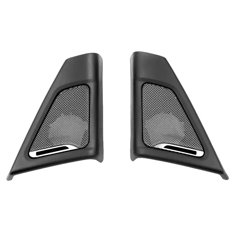 Car front door tweeter speaker cover For Bmw F10 F11 5 Series 2011-2017 520 523 525 528 Treble Horn Loudspeaker frame audio 65139184794