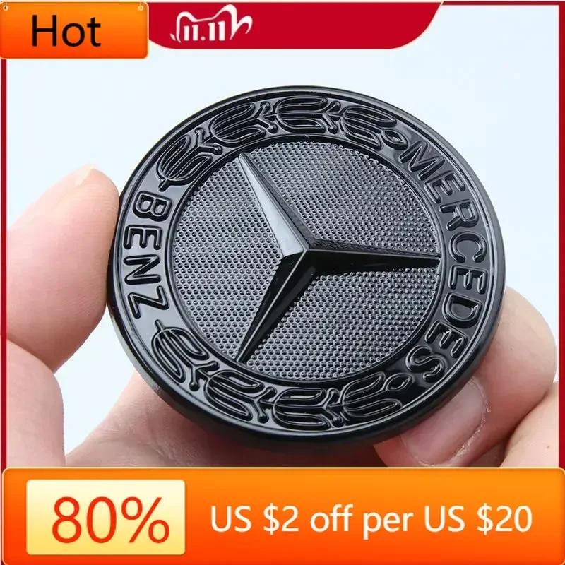 Naklejka Samochodowa 2025 Gorąca Do Mercedes Benz Do Mercedes-Benz Zamiennik Gwiazdy Emblemat Zderzak SLK CLA S GLA A SLC A0008171801 taka sama jak