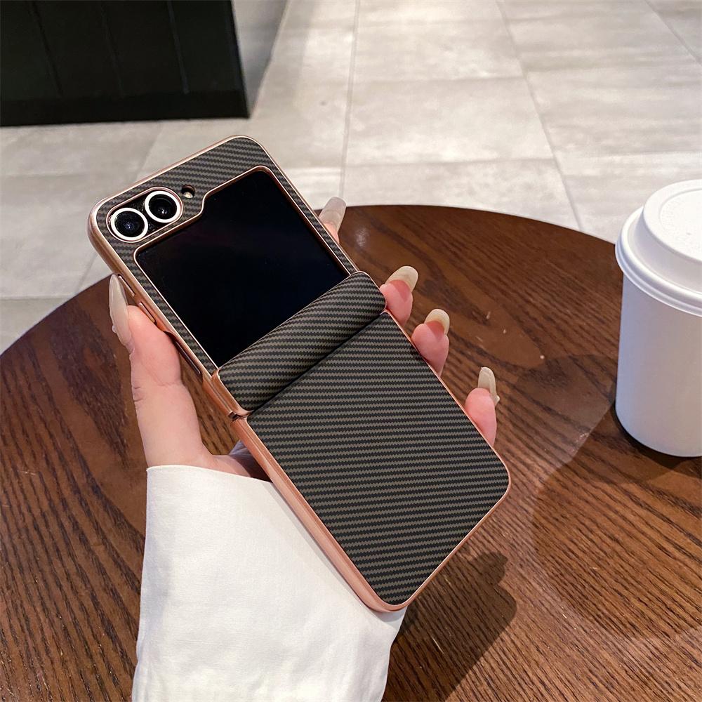 For Samsung Galaxy Z Flip 7 6 5 4 Electroplated Carbon Fiber Texture Matte Shockproof Anti-Drop Folding Hard PC Protective Case