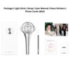 ATEEZ OFFICIAL LIGHT STICK ver.3