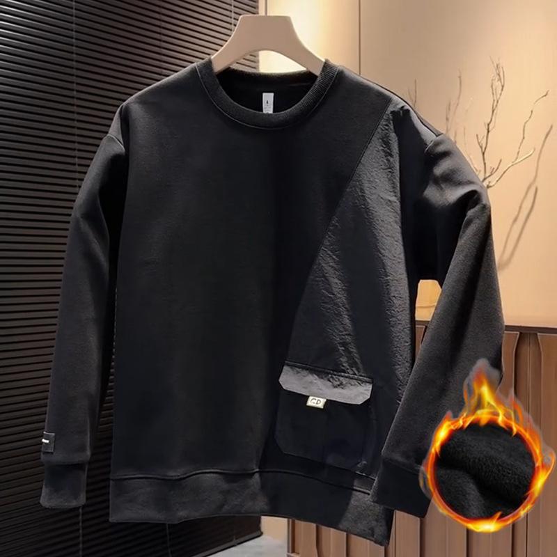 2025 new sweater bottoming shirt men's long-sleeved t-shirt autumn clothes top fashion trend daily warm European version