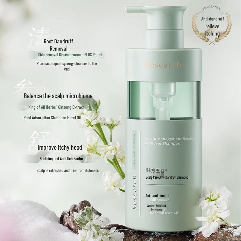 Hanfang Wugu Scalp Care Anti-Dandruff Shampoo