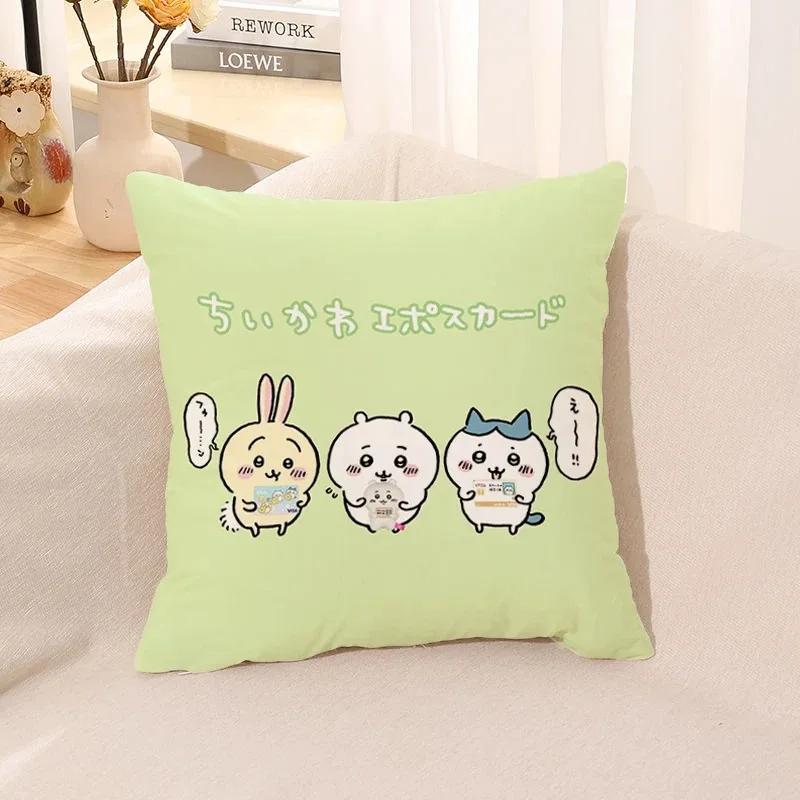 Cute Cartoon Pillow Covers Home Decoration Living Room Sofa Cushion Covers Bedroom Children's Room Decoration Gifts