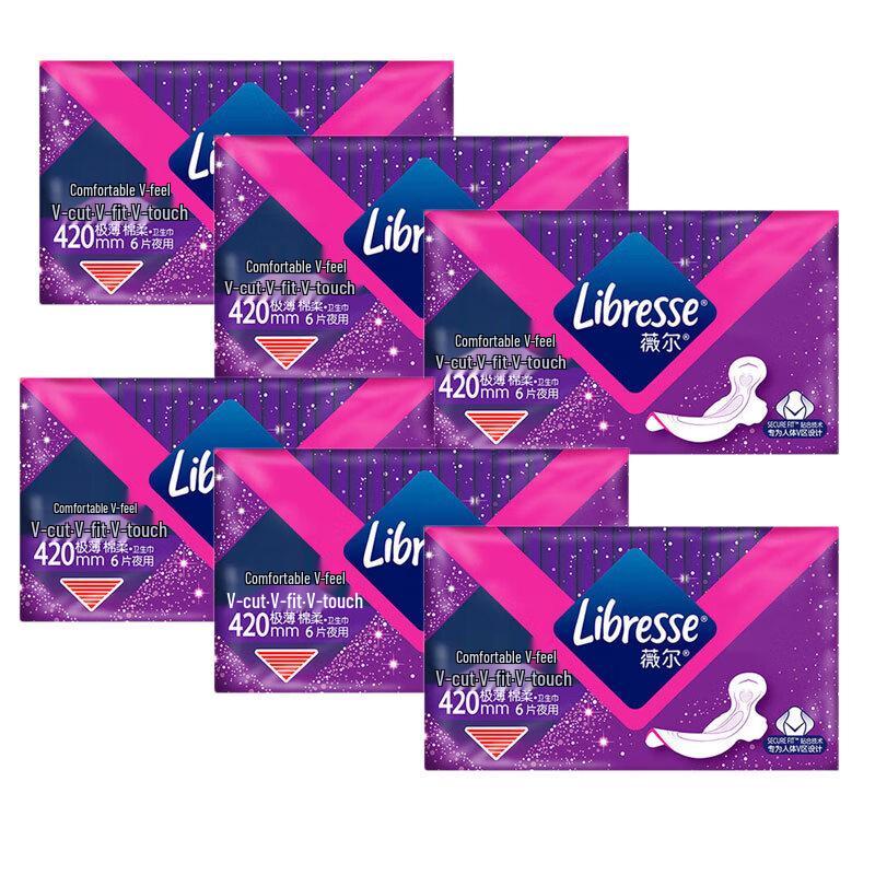Whisper Comfort V-Sense Ultra-Thin Night Sanitary Pads 420mm
