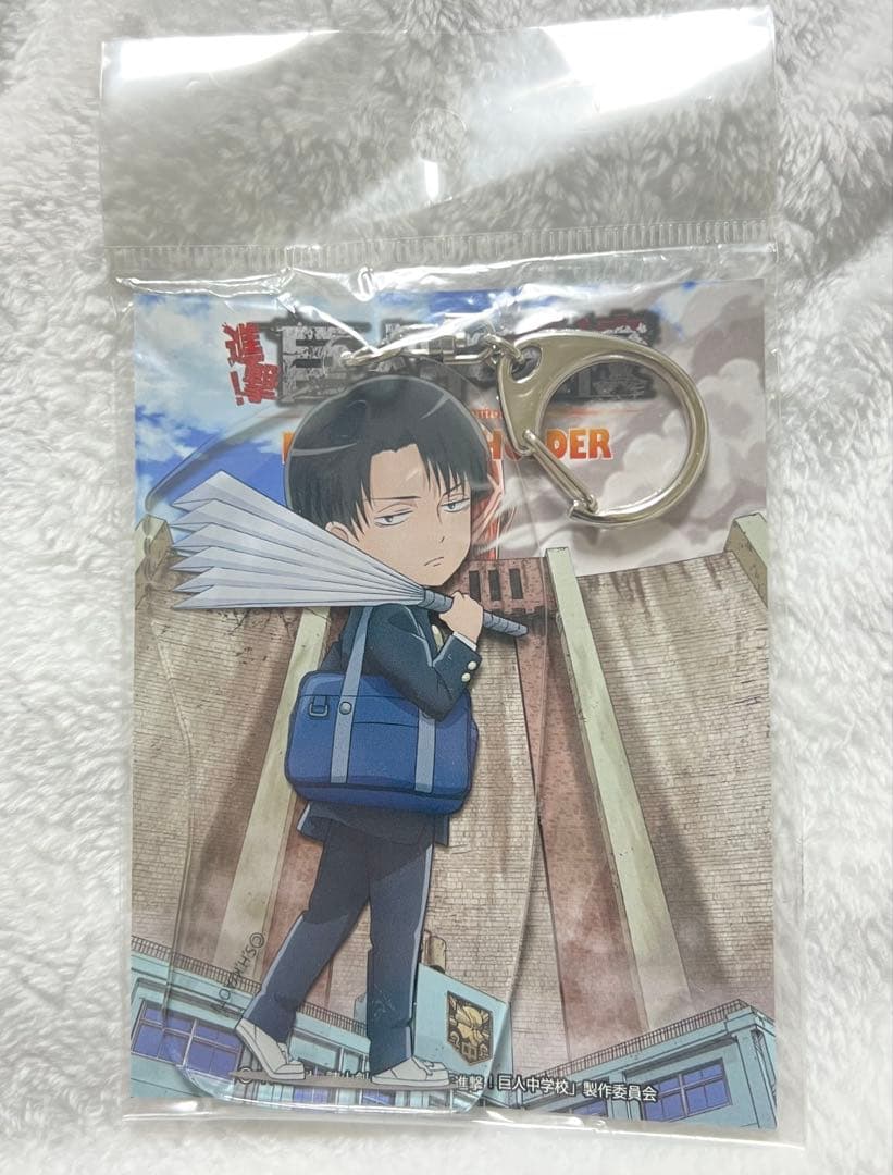 

[USED] Attack on Titan: Titan Junior High School Levi Large Keychain