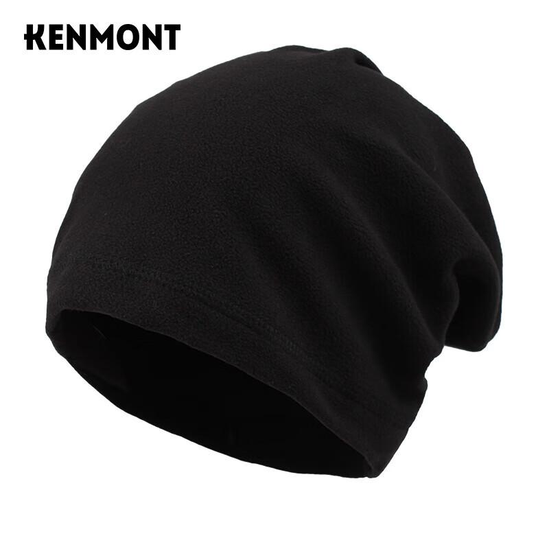 Вязаная шапка Kenmont с шарфом-снудом One Size