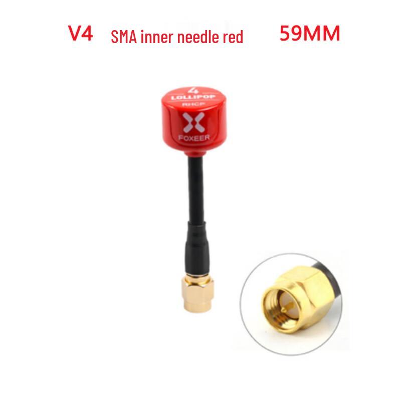 FPV Drone 5.8G Analog Lollipop Antenna
