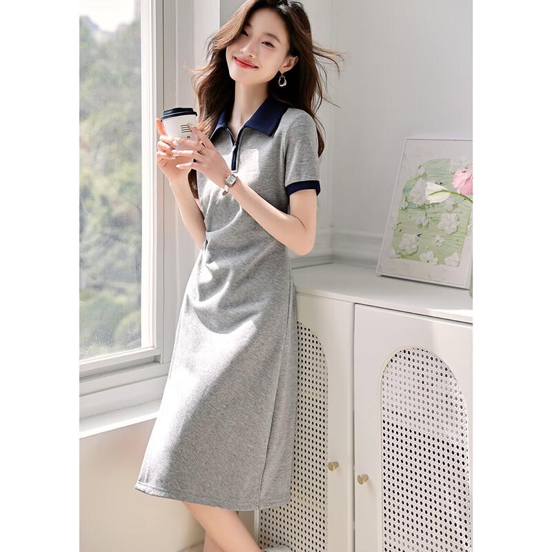 Polo Collar Color-Blocked Pleated A-Line Dress