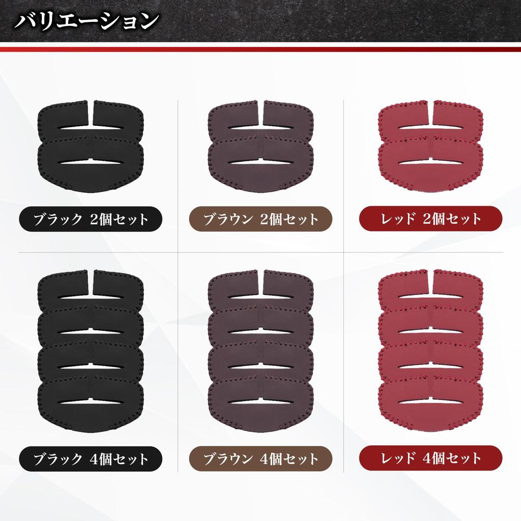 Nanarico Seat Belt Cover Buckle Cover Accessory Cover Stitch PU