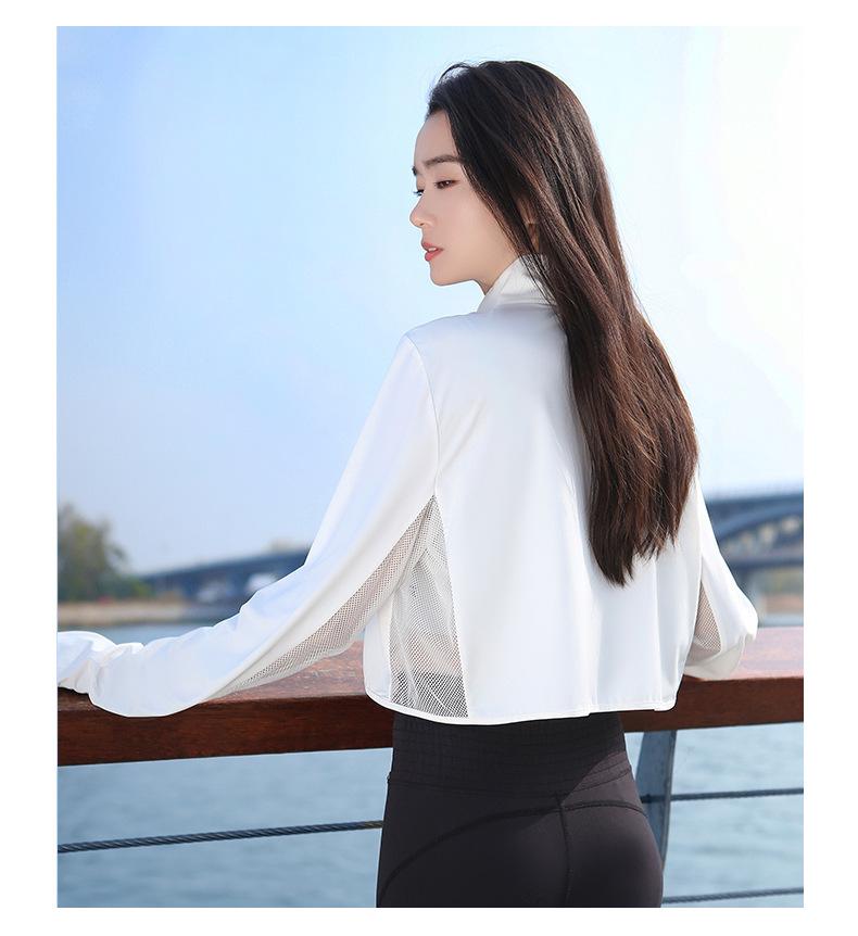 Women's Summer Sun Protection Shawl with Stand Collar - Cool, Breathable, for Driving/Cycling