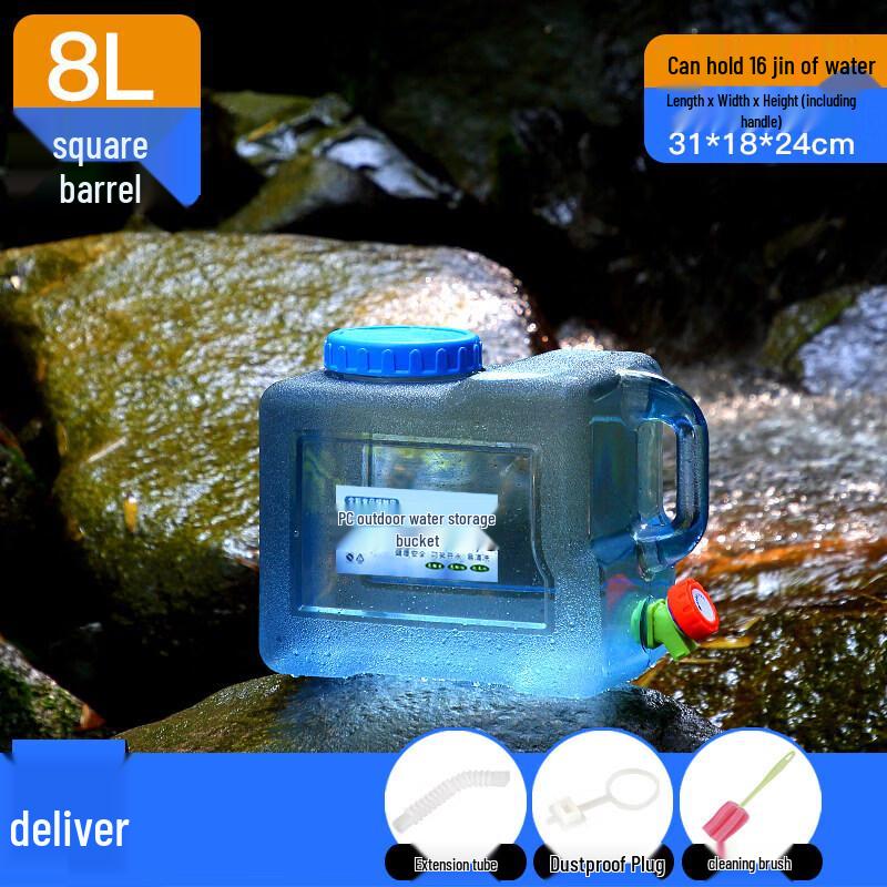 Qiwei Portable Water Storage Bucket with Faucet