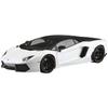 AOSHIMA 1/24 The Supercar Series No.12 2014 Lamborghini Aventador Pirelli Edition Plastic Model Kit