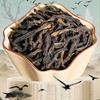 Chaozhou Fenghuang Dancong Oolong Premium 500g New Harvest Rich Aroma