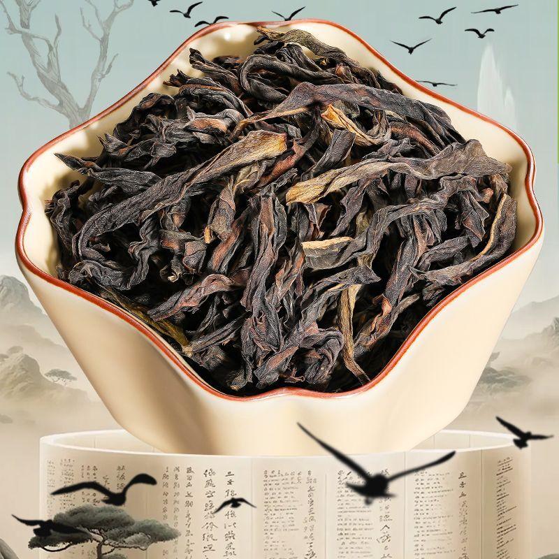 Chaozhou Fenghuang Dancong Oolong Premium 500g New Harvest Rich Aroma