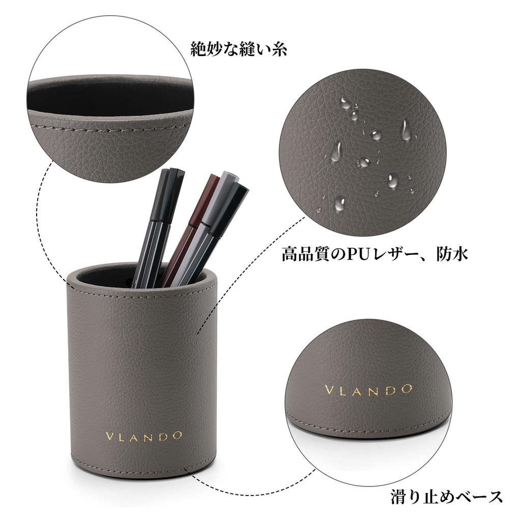 Vlando Desk Desktop Pen Remote Control Small Item Storage with Pen Holder Organizer, Storage, Holder, Rack, (Gray)