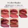 TENSE Day Moment Cream Velvet Tint #02 That Color