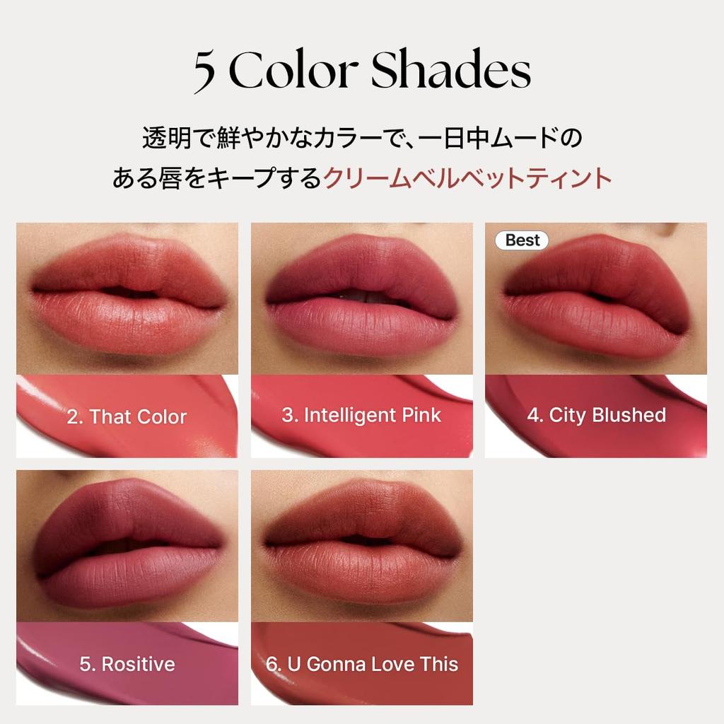 TENSE Day Moment Cream Velvet Tint #02 That Color