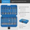 "20pc Hexagon Socket & Hex Wrench Set: Includes Extended Wind Screwdriver Heads"
