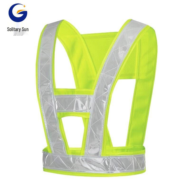 Elastic Strap Reflective Safety Vest