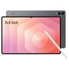 Samsung Galaxy Tab S11 Ultra 14.6-inch Tablet (CN Version)