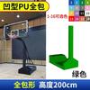Basketball Hoop Padding