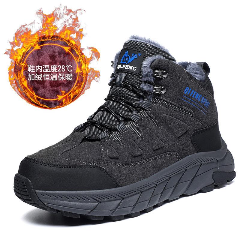 Large Size Hiking Shoes Winter High-top Waterproof and Velvet Warm Outdoor Snow Boots Non-slip Hiking Cotton Shoes