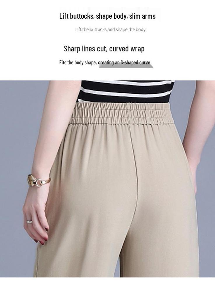 Elastic Waist Wide-Leg Pants for Middle-Aged Women, 9-Point Length, Spring & Autumn