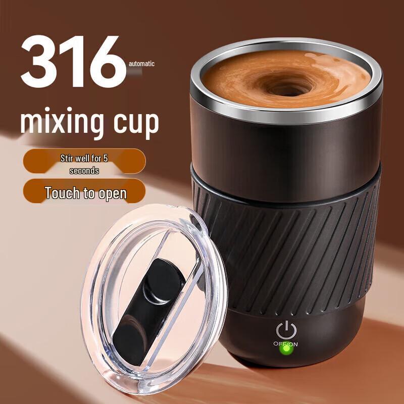 Xidomi Automatic Rechargeable Magnetic Stirring Mug