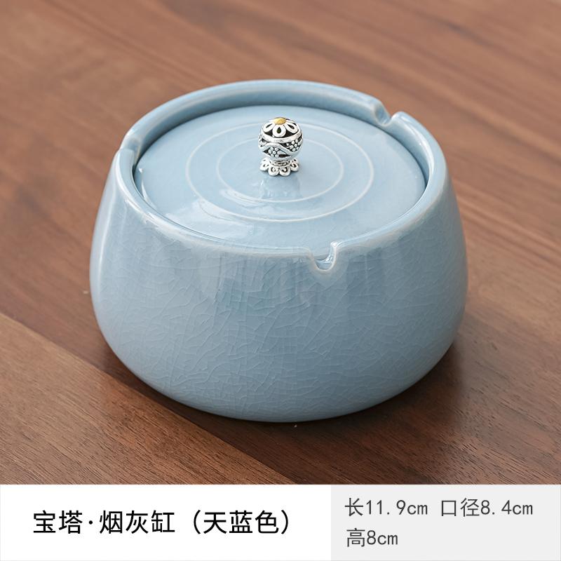Creative Black Pottery Ceramic Ashtray Fly Ash-proof Home Living Room with Lid Ashtray Chinese Luxury Home Decoration Ashtray