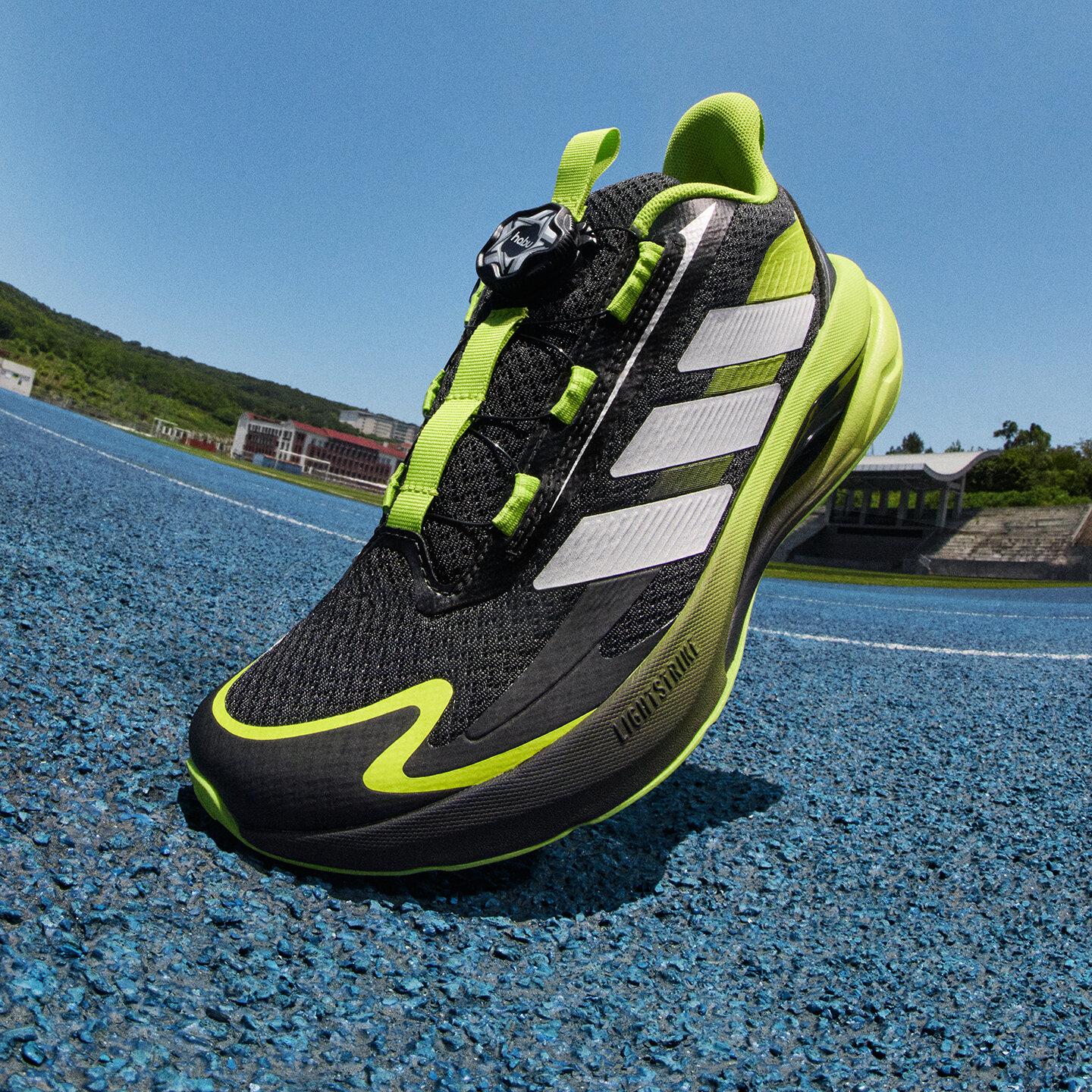 Adidas LIGHTDART HABU J Anti Slip And Wear Resistant Rebound Breathabl 32