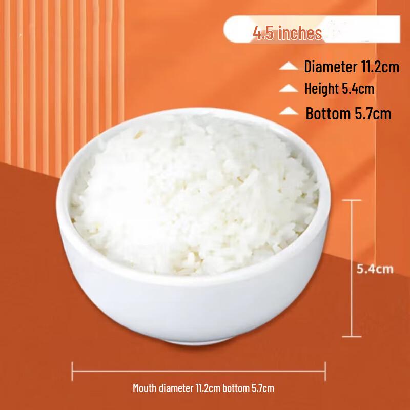 

White Melamine Rice Bowl