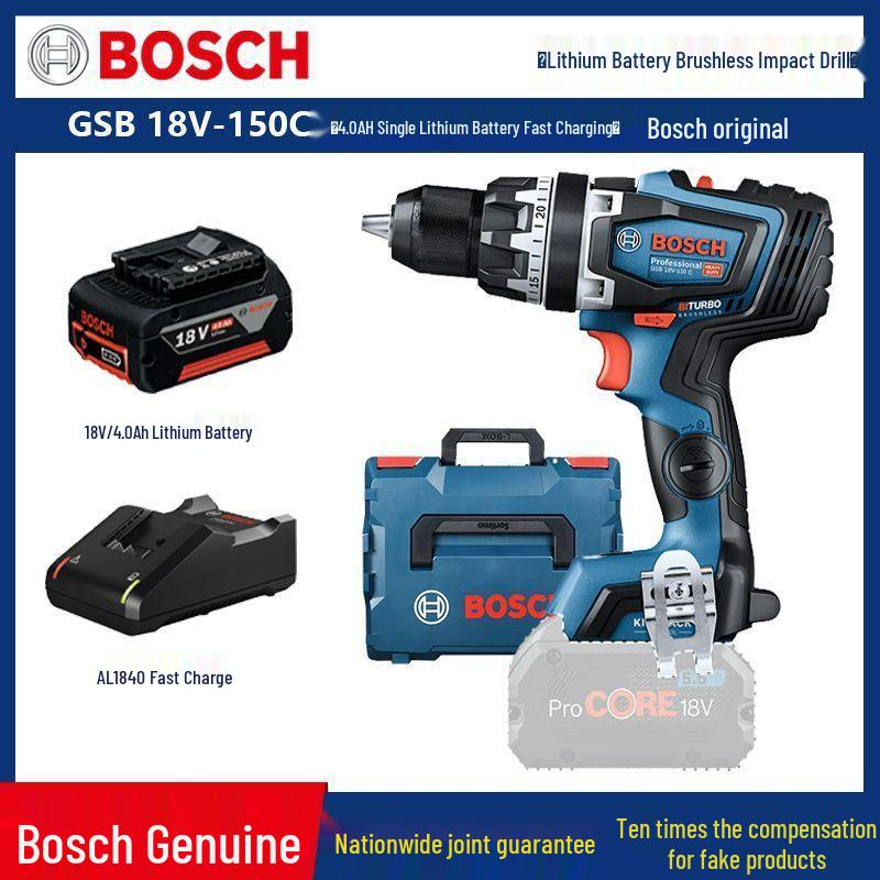 Bosch GSB18V-150C Brushless Impact Driver, Handheld Stepless Speed Drill