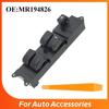 MR194826 Master Power Window Switch Control Lifter Control Button 14P For Mitsubishi L200 Triton Montero Pajero 2002-2007