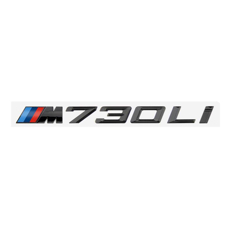 BMW Rear Emblem M Lettering Modification for 330i, 325li, 430i, 530i, 540li