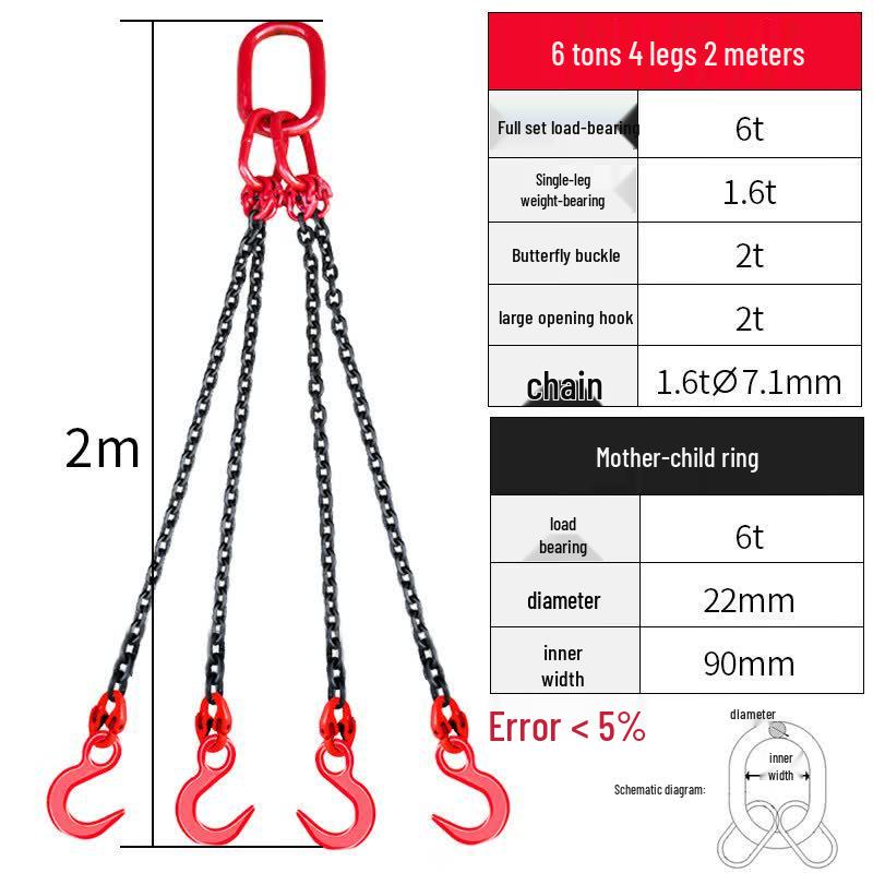 

Jun Dingying 6-Ton 4-Leg Lifting Chain Sling