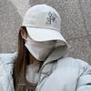 Soft Top Letter Embroidered Baseball Cap for Women New Age Reducing Face-reducing Versatile Sun Visible Casual Baseball Cap for Men