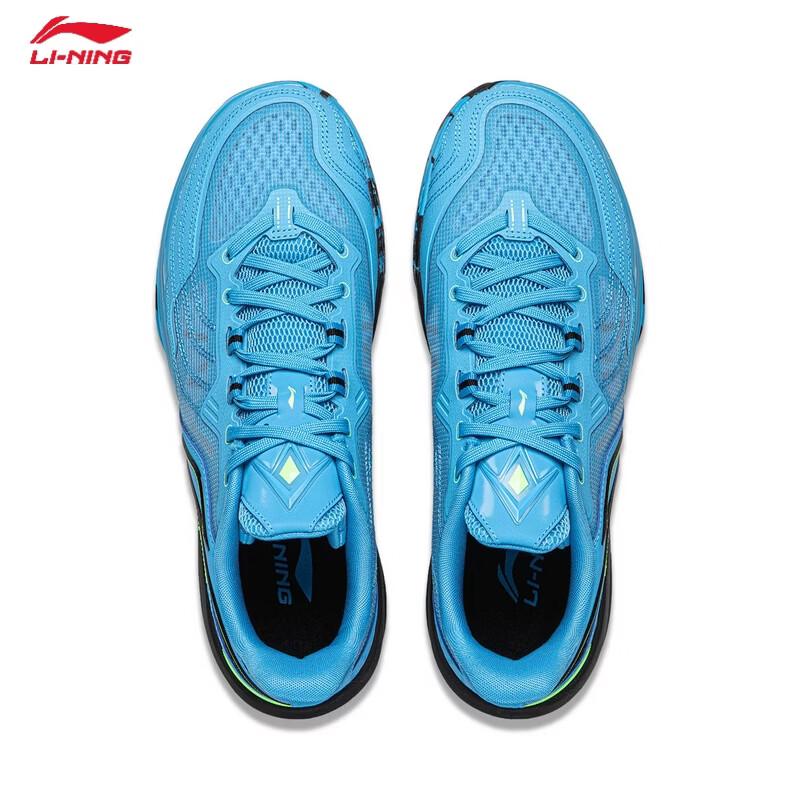 Li-Ning Assassin 2 V2 Professional Basketball Shoes