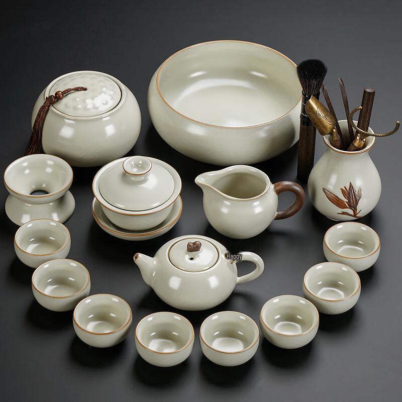 Lainuo Ru Kiln Style 15-Piece Tea Ceremony Set