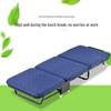 OEING Single Three-Fold Portable Folding Bed
