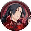 Naruto Uzumaki Sasuke Uchiha Kakashi Hatake Anime Badge Pin Brooch Keychain Accessory Set Collectible Gift for Fans Cosplay