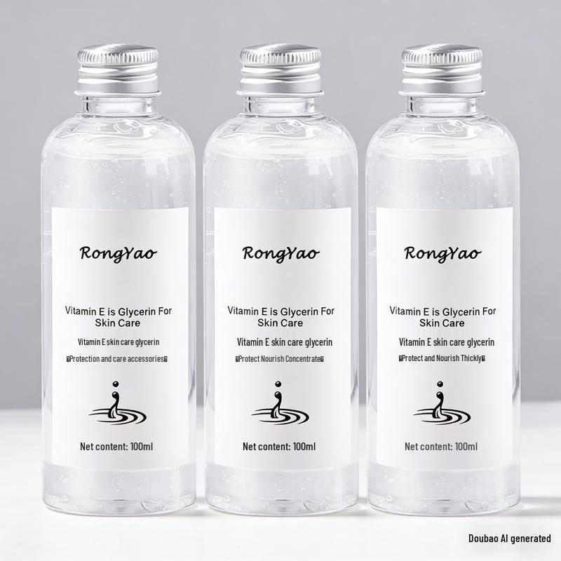 

TWG Rongyao Vitamin E Skin Care Glycerin Triple Pack