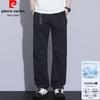 Pierre Cardin Men's Summer Outdoor Straight-Leg Pants
